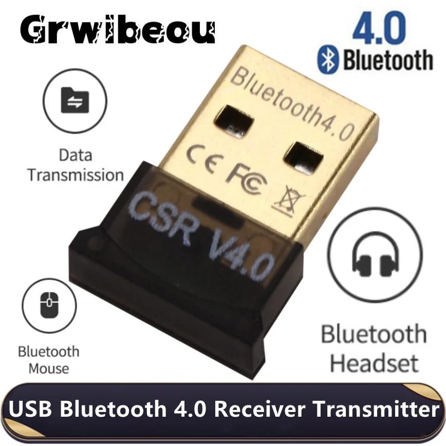 Grwibeou  4.0 ű ۽ű ,  USB   ű  , ǻ PC ƮϿ